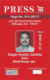 gallery/sagar jamble